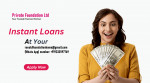 Quick Private Funds Offer Apply Now