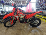 Pre Owned 2022 Beta 500 RR-S 4-Stroke