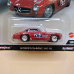 Mercedes-Benz Toy Cars 300SL 500SL ML320